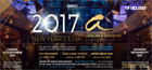 NYE 2017 @ L'Atelier D'Argentine Downtown Montreal- VIP TREATMENT