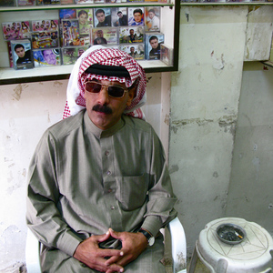 Omar Souleyman at Théâtre Fairmount (June 13, 2015)