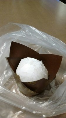 Pâtisserie Cocobun - Peel - Ste-Catherine