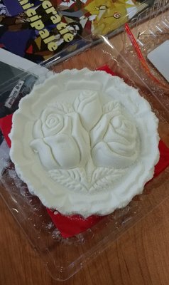 Pâtisserie Liên Phát