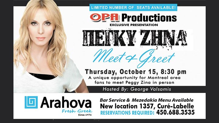 Peggy Zina Meet & Greet