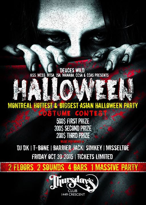 PRIVÉ Presents: HALLOWEEN - by Deuces Wild Productions