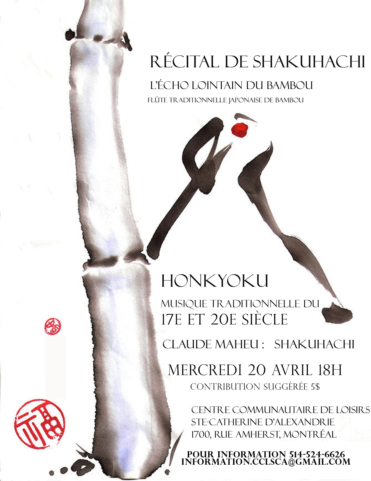 RÉCITAL DE SHAKUHACHI, FLÛTE DE BAMBOU JAPONAISE