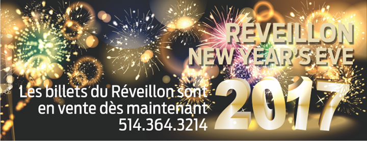 Reveillon 2017 / NYE 2017