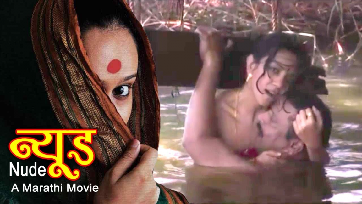 SAFFM (Teeth, Just a cup of tea, Nude)