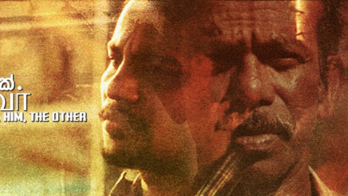 Saffm (The Gray Line, Her. Him. The other.)