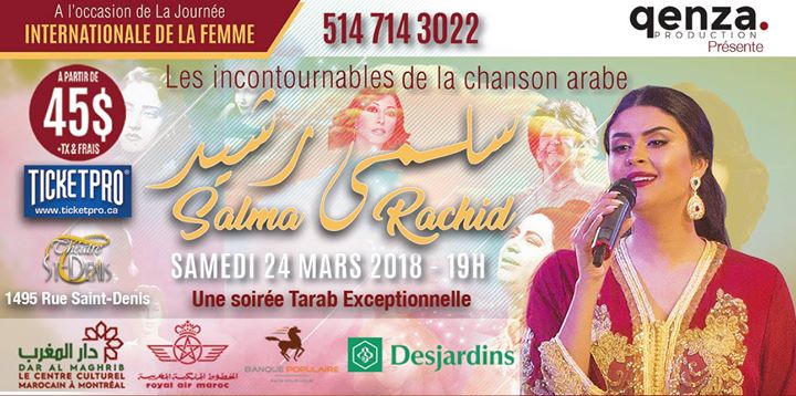 Salma Rachid à Montréal