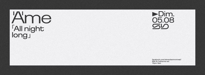Sb :: Âme [All Night Long]