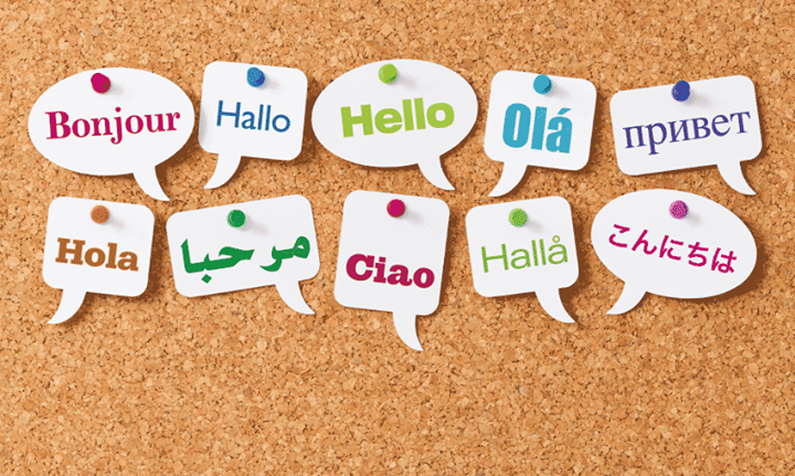 Semaine interculturelle AHC-AEESEUM