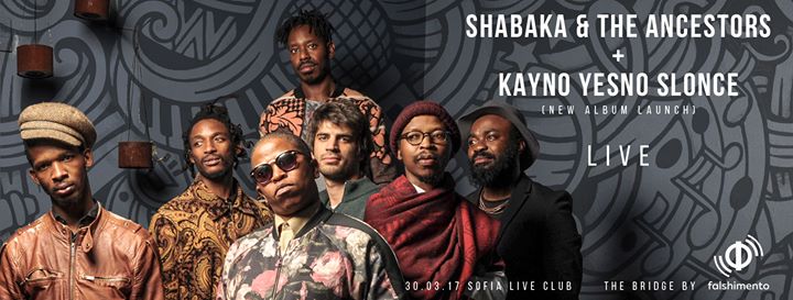 Shabaka And The Ancestors + Kayno Yesno Slonce LIVE in Sofia