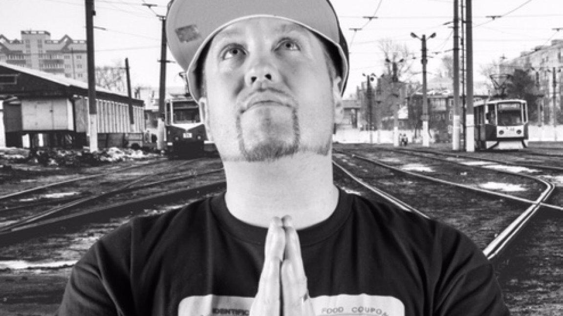 Sir Pathétik: Sir Pathétik