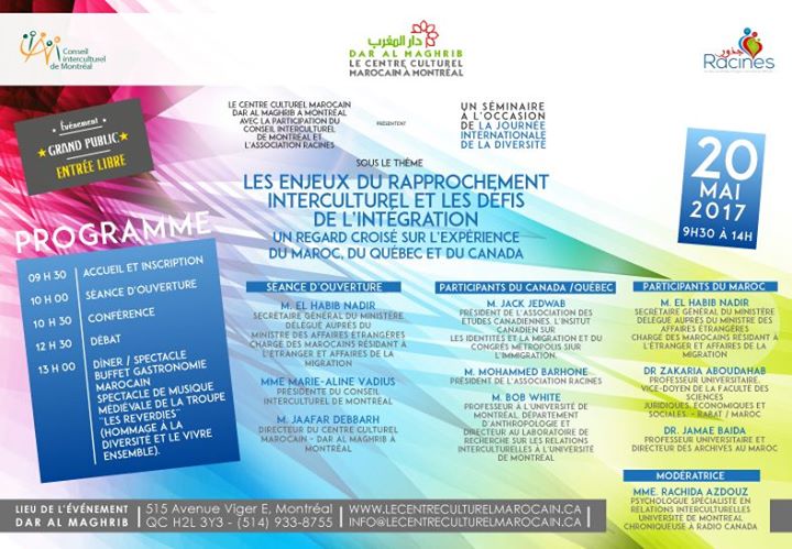 Séminaire Enjeux Migration Diversité Et Défis de L'intégration