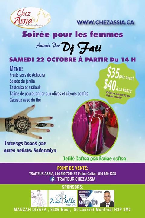 Soirée Achoura pour les femmes ! Samedi 22 octobre à 14h!