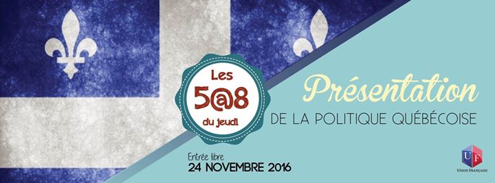 Soirée Introduction à la politique québécoise
