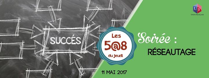 Soirée Réseautage !