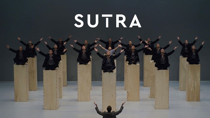 Soirée bénéfice 2018 - SUTRA