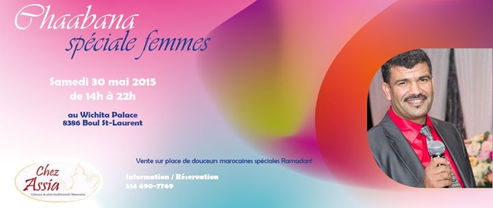 Soirée de chaabana pour femmes organisée par le Traiteur Chez Assia