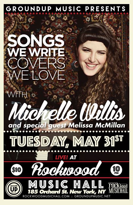 Songs We Write, Covers We Love // Michelle Willis ft. Melissa McMillan
