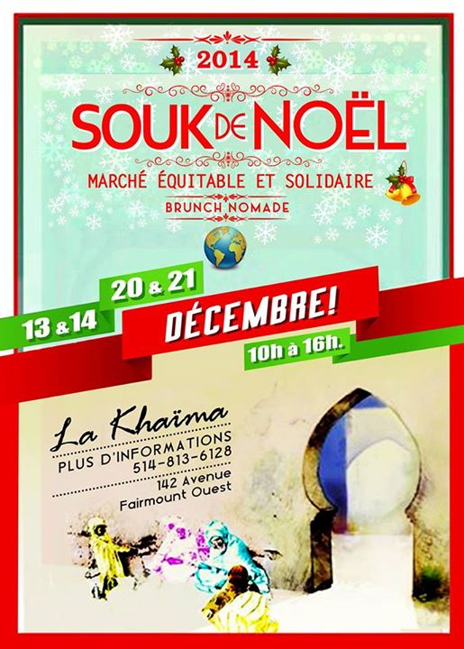 SOUK DE NOËL 2014 à La Khaima - Marché artisanal et équitable