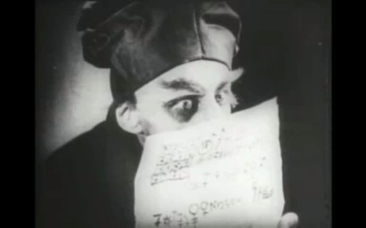 Soumissions la voûte - submissions the vault 2018