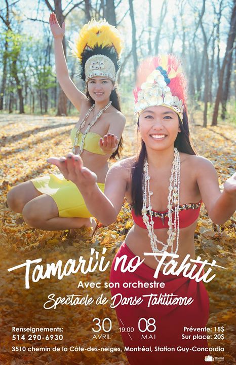 Spectacle de danse tahitienne Tamari'i no Tahiti