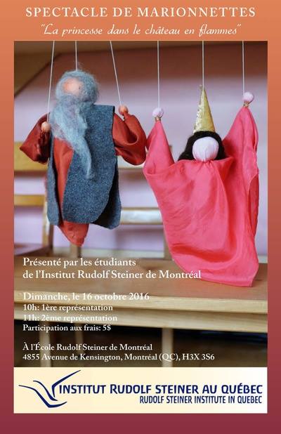 Spectacle de marionnettes / Puppet Theater