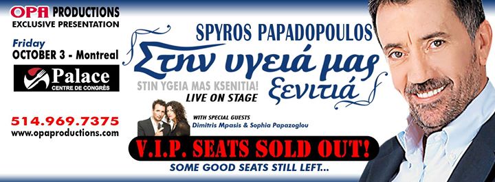 Spyros Papadopoulos Live in Montreal
