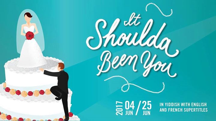 Sunday at the Segal :: It Shoulda Been You Edition