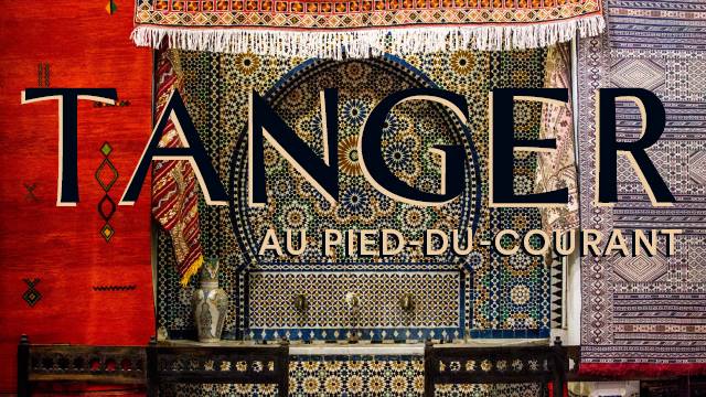 Tanger (Maroc) au Pied-du-Courant - Feux d’artifice