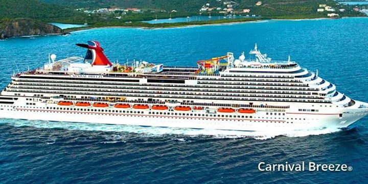 Texas Aggie Maroon Out Cruise