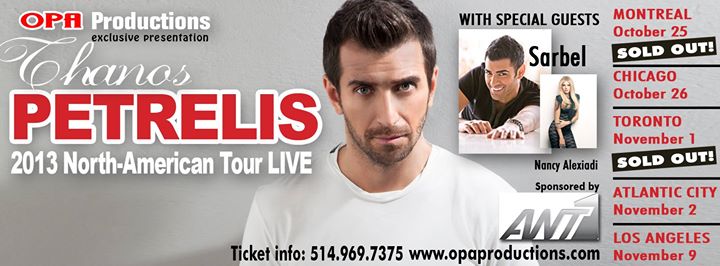 Thanos Petrelis live in Montreal