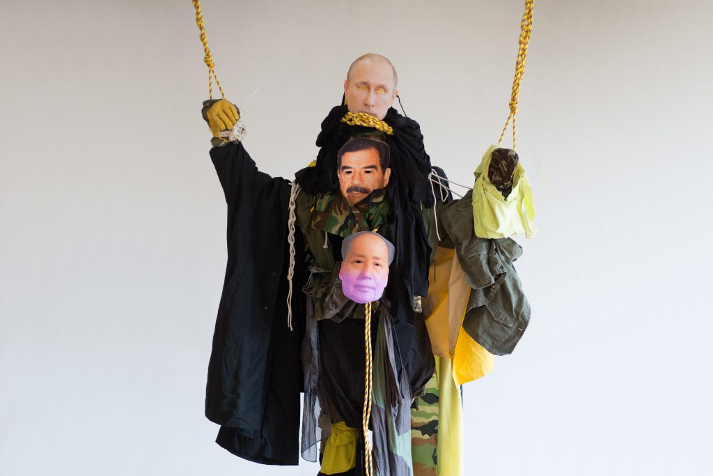 Thierry Huard + Arkadi Zaides