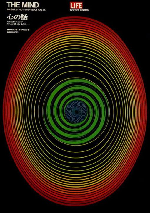 Troller (Holodeck Records), Trillblazers, Pleasure 2, Ak'chamel