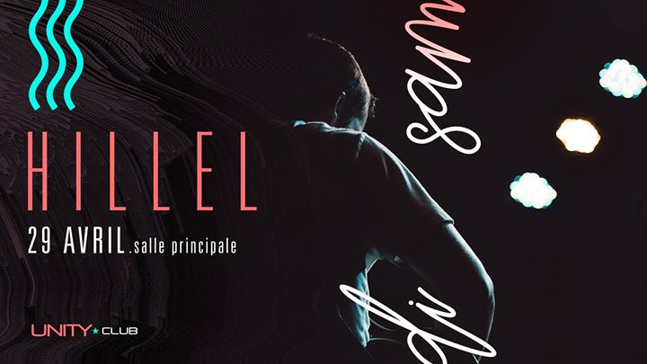 UNITY ★ Hillel