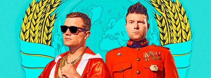 USS - Tournée ‘New World Alphabet’ • Repartee // Montréal