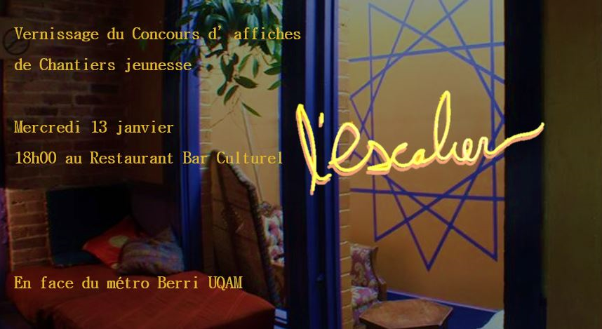 Vernissage du Concours d'affiches du 35ème anniversaire