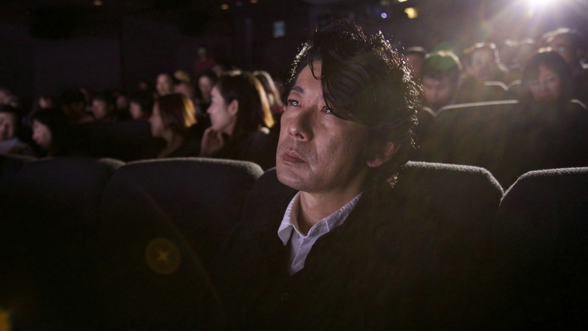 Vers la lumière de Naomi Kawase: Masatoshi Nagase, Ayame Misaki, Tatsuya Fuji, Kazuko Shirakawa