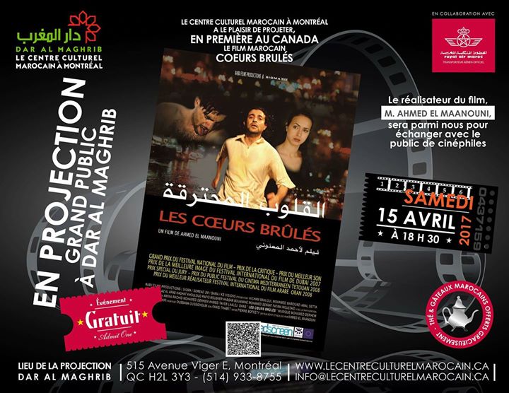 WAW!! DAR AL MAGHRIB PROJETE LE FILM MAROCAIN " LES COEURS BRÛLÉS";15 AVRIL
