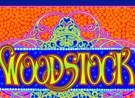 Woodstock Burlesque - Saturday July 2 2016 at The Wiggle Room