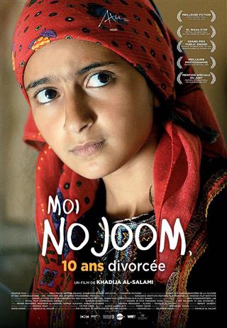 Moi Nojoom, 10 ans, divorcée