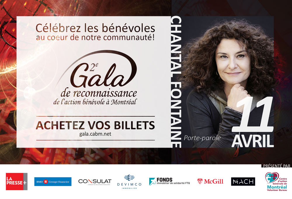 2e Gala de reconnaissance de l'action bénévole à Montréal