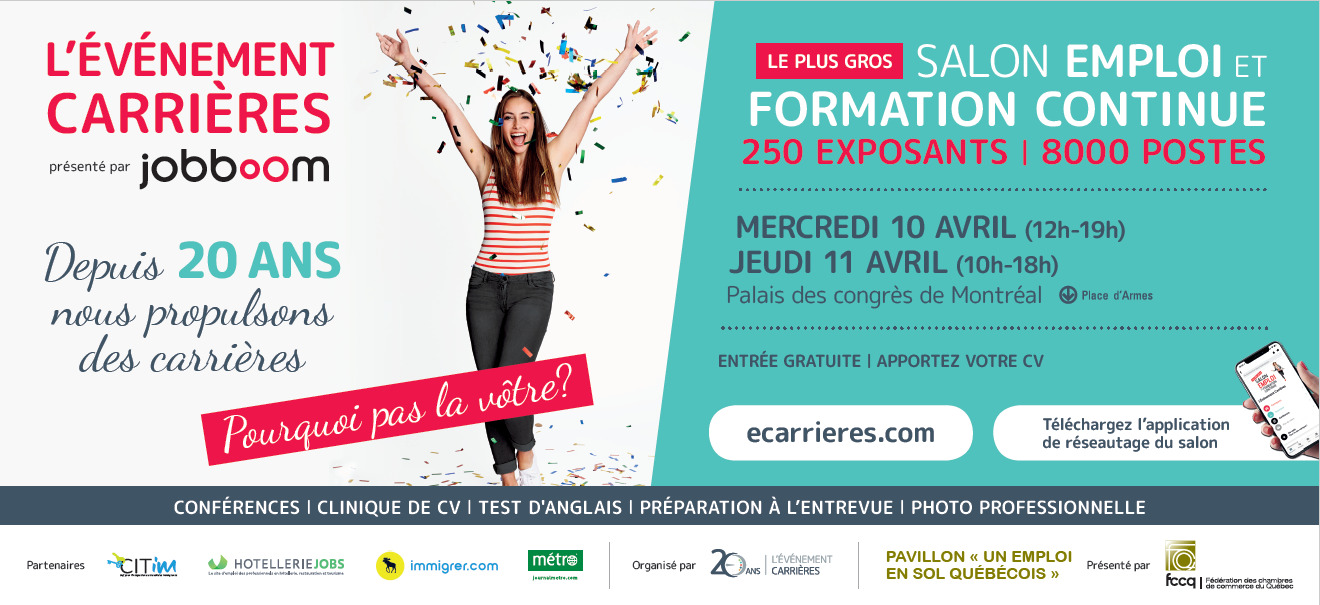L’ÉVÉNEMENT CARRIÈRES - SALON EMPLOI ET FORMATION CONTINUE