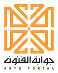 A great web designer: Artsportal, Riyadh, Saudi Arabia