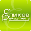 A great web designer: Elikov Design, Ekaterinburg, Russia
