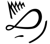 A great web designer: Matt Sich, Chicago, IL