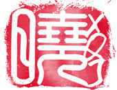 A great web designer: Xiao's Design, New York, NY