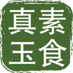 A great web designer: Jadeite Vegetarian, Singapore, Singapore