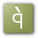 A great web designer: Pelaez Creative, Winona, MN