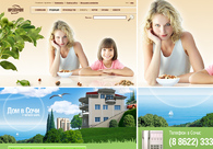 A great web design by Lev Volodko, Krasnodar, Russia: 