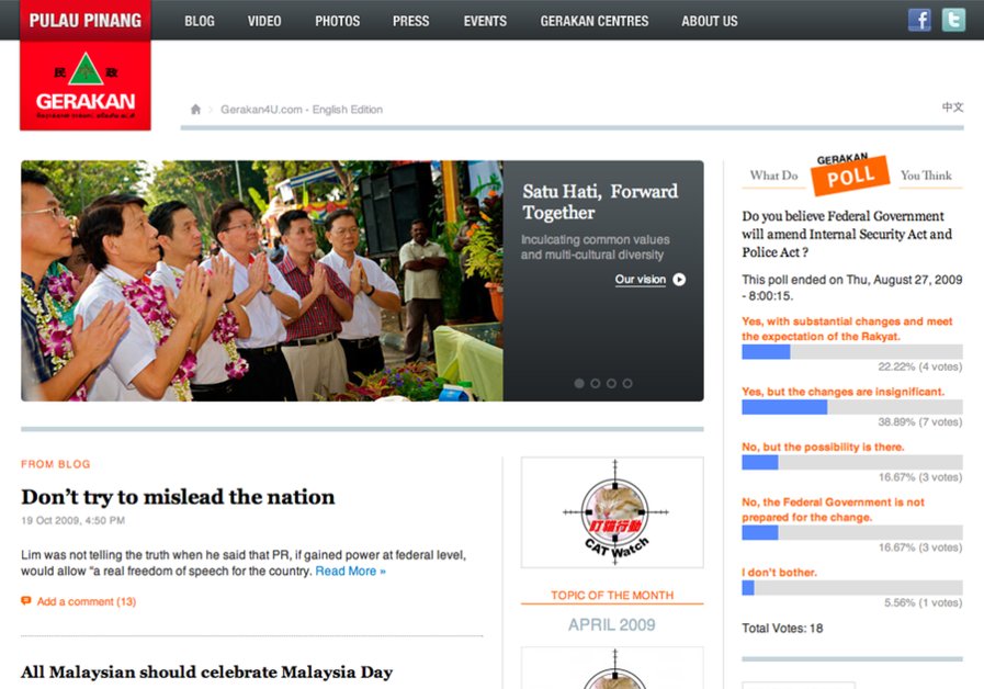 A great web design by Cipster Design, Singapore, Singapore: 